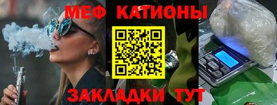 кокаин колумбия Будённовск