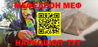 кокаин колумбия Будённовск