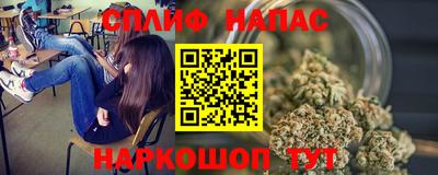 кокаин колумбия Будённовск