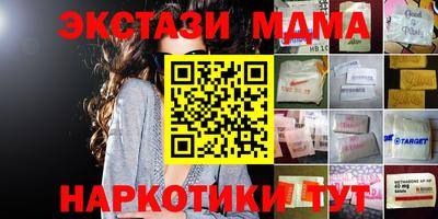 кокаин колумбия Будённовск