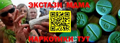 кокаин колумбия Будённовск