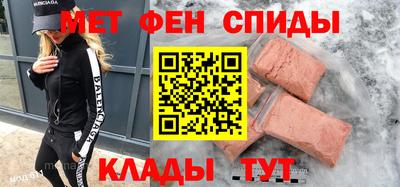 кокаин колумбия Будённовск
