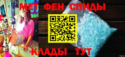 кокаин колумбия Будённовск