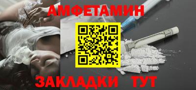 кокаин колумбия Будённовск