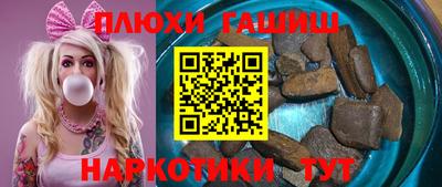кокаин колумбия Будённовск