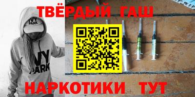 кокаин колумбия Будённовск