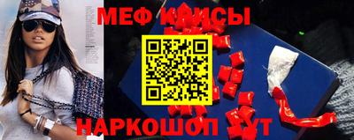 кокаин колумбия Будённовск